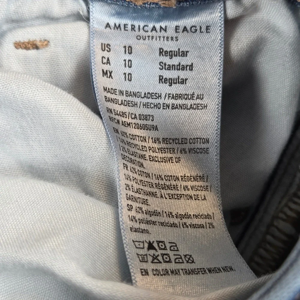 American Eagle Kick Boot Next Level Stretch Jeans Medium Wash Blue Womens 10 Reg